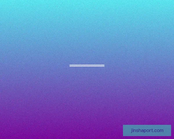 金沙体育直播全面升级深度解析各大赛事实时互动体验