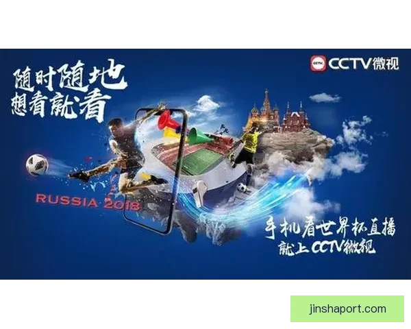 围绕金沙真人游戏大全打造安全稳定娱乐体验与热门玩法全攻略指南