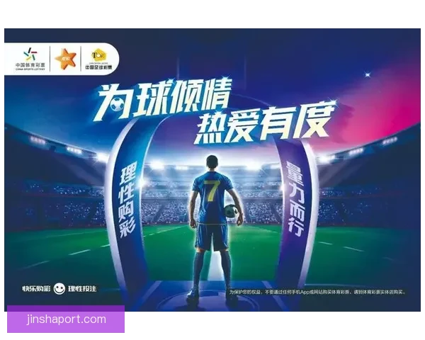 体育竞猜平台全新玩法深度解析带你掌握赛事数据与投注技巧秘诀